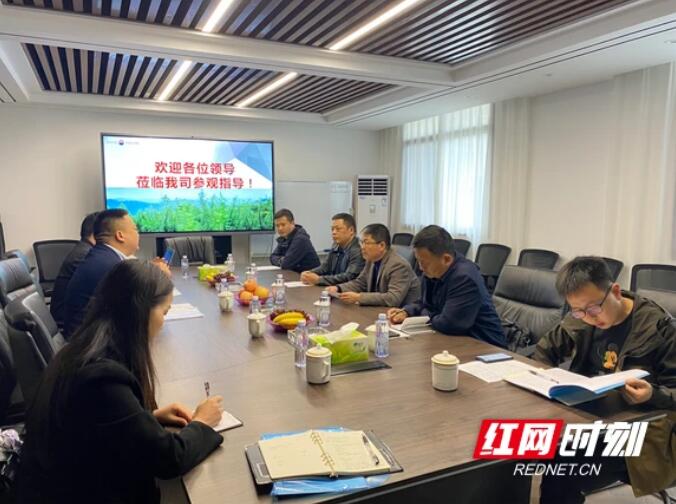 Xiangxi Science and Technology Association visited enterprises in Luxi County